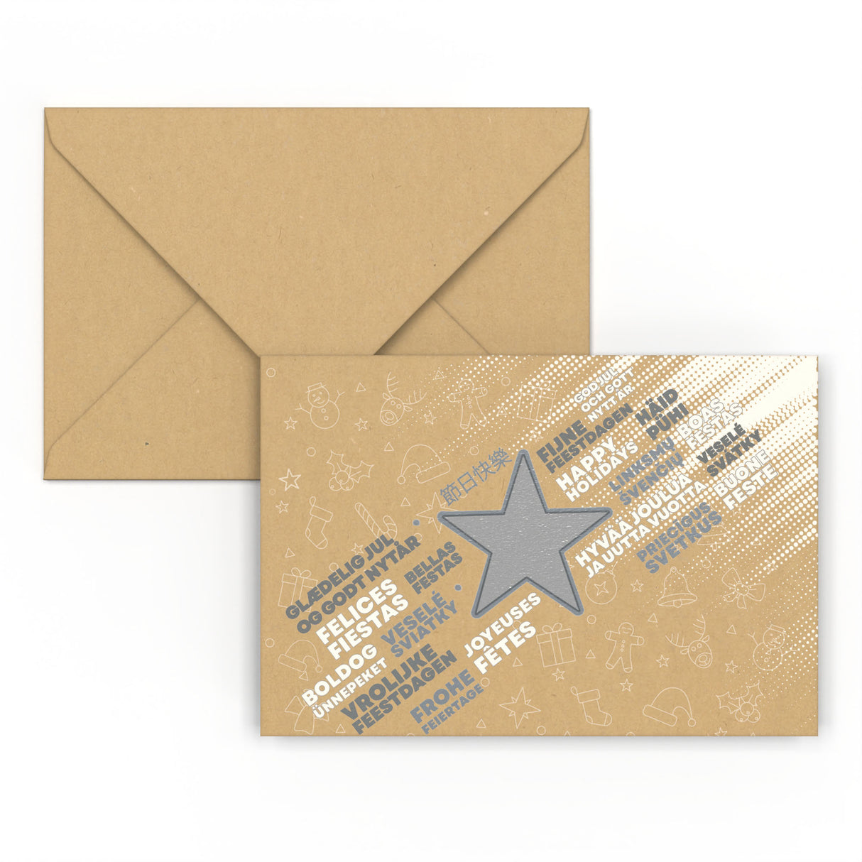 Enveloppe de Noël Éclats de Noël